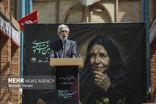 تشییع پیکر زنده‌یاد «سیمین‌دخت وحیدی»