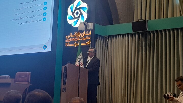 اصفهان می‌تواند روزانه یک میلیون مترمکعب بیوگاز تولید کند