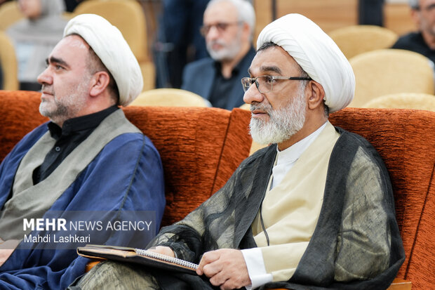 همایش «الهیات خونخواهی»