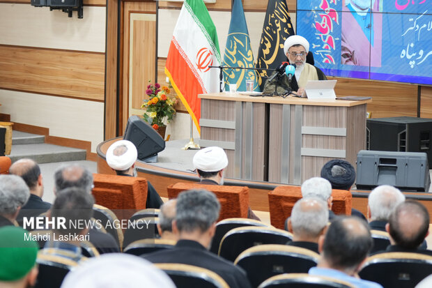 همایش «الهیات خونخواهی»