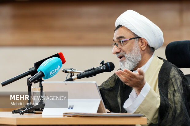همایش «الهیات خونخواهی»
