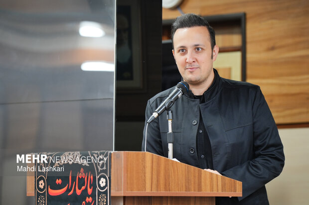 همایش «الهیات خونخواهی»