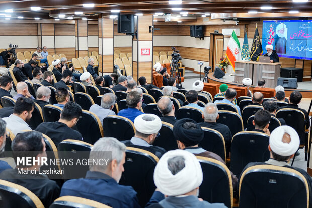 همایش «الهیات خونخواهی»