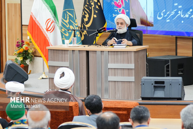 همایش «الهیات خونخواهی»