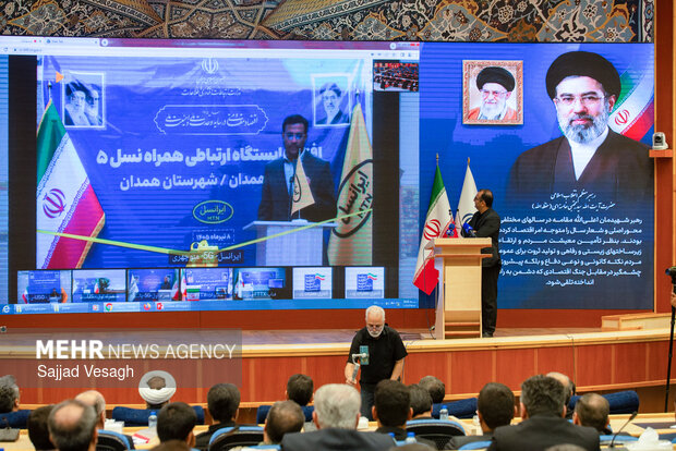 سفر وزیر ارتباطات و فناوری اطلاعات به همدان