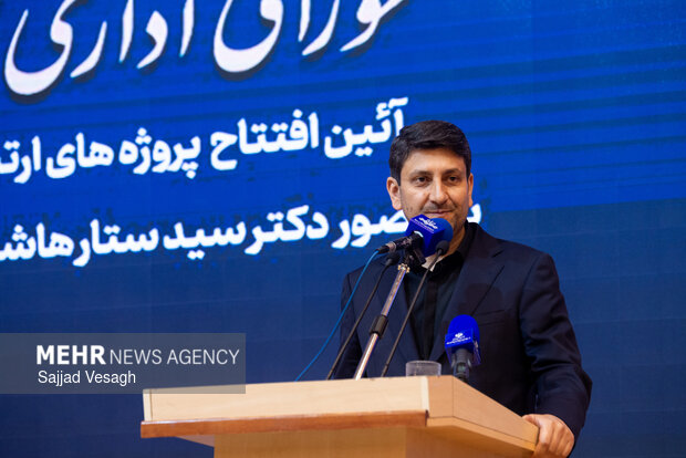 سفر وزیر ارتباطات و فناوری اطلاعات به همدان