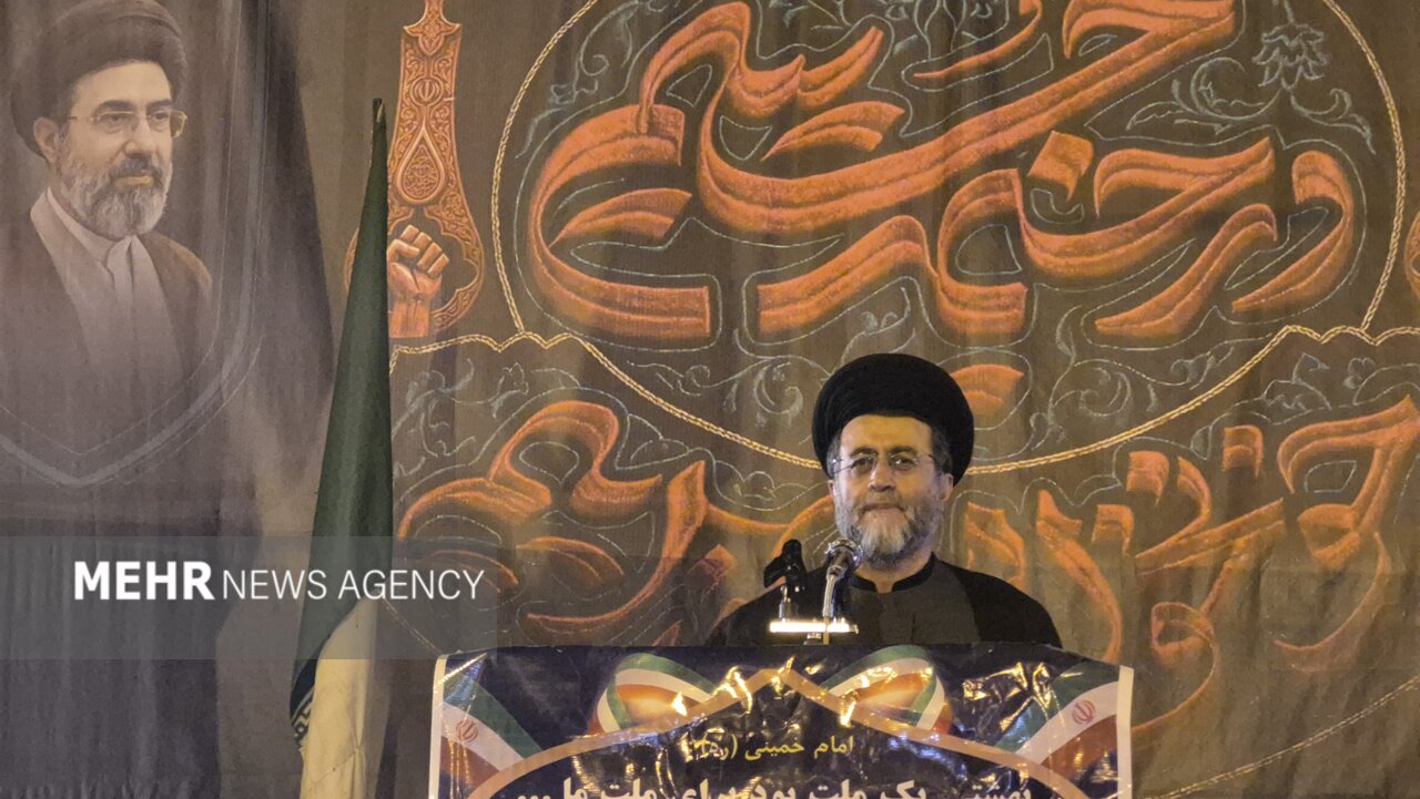اسلامي،انقلاب،ايران،حقوق،بشر،ملت،امام،حضور،جمهوري،شهداي،حسين ...