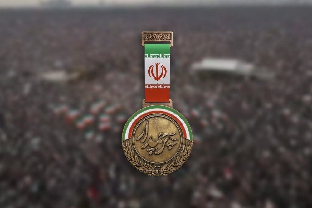 پیروی افق با «پرچمدار» در وداع با امام شهید انقلاب – خبرگزاری مهر | اخبار ایران و جهان پیروی افق با «پرچمدار» در وداع با امام شهید انقلاب – خبرگزاری مهر | اخبار ایران و جهان