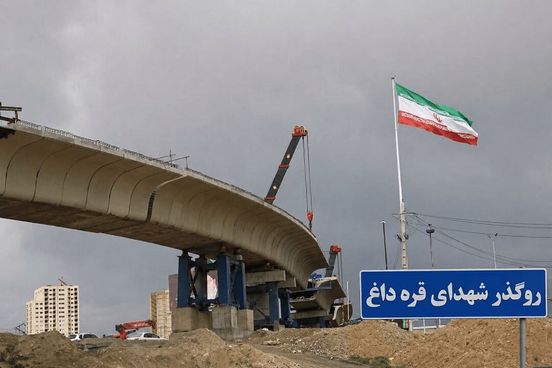 تبريز،اهر،شهداي،منطقه،شهر،اسلامي،هريس،ارسباران