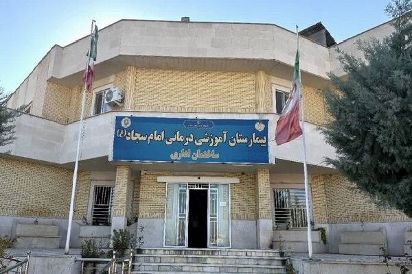 قضائي،احتمالي،پرونده،تخلف،دستگاه،كهگيلويه،ياسوج