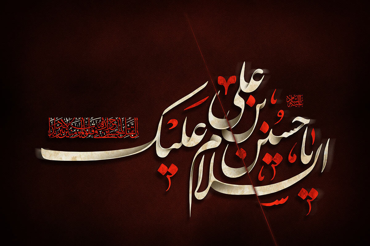 خاشع،شاعر،طهماسبي،عمان،ساماني،عاشورايي،اشعار،شاعران،زبان،آيي ...