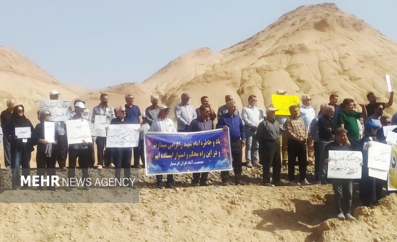 گرمسار،حقابه،آب،كشاورزان،مسئولان،آرادان،حبله،نيرو،عربي،قضايي ...