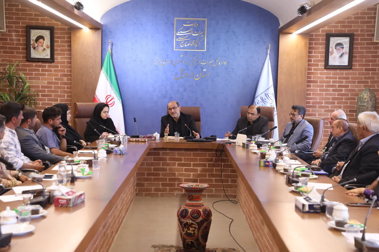 استان،تشكل،گردشگري،مشكلات،پيگيري،سطح