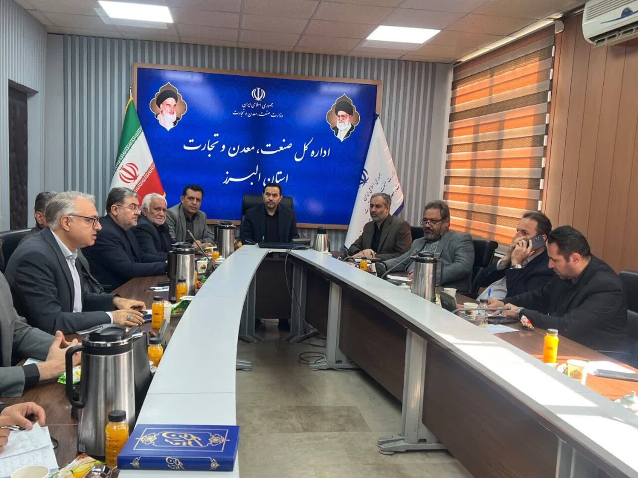 معدن،تجارت،مراسم،صنعت،استان،البرز،اصناف،تشييع،پشتيباني