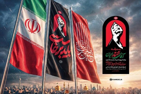 زائران،مراسم،پشتيباني،هماهنگي،چهارمحال،تشييع،ستاد،تأكيد،شهيد ...