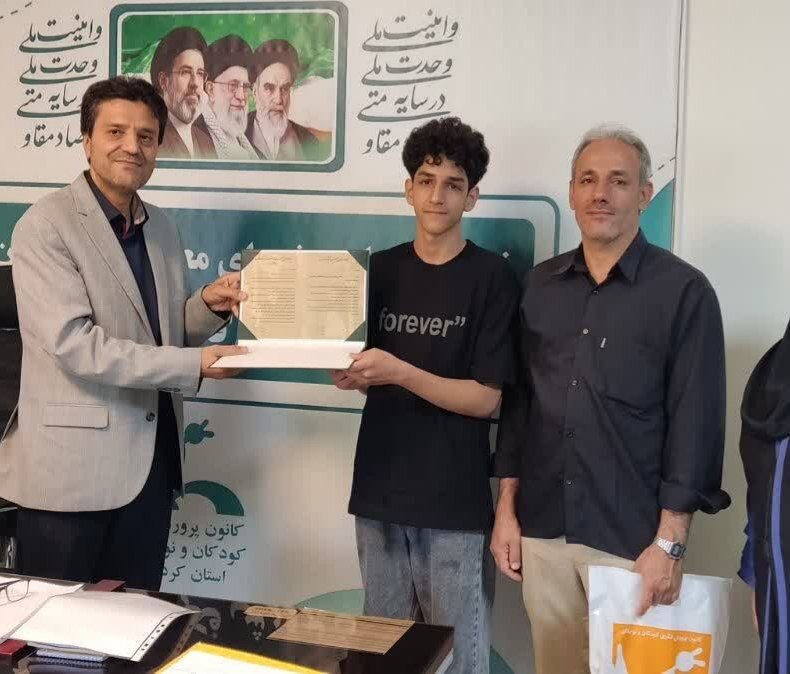 كانون،نوجوانان،باشگاه،ملي،قاف،كردستان،ادبي،تخصصي،موفقيت،پرورش