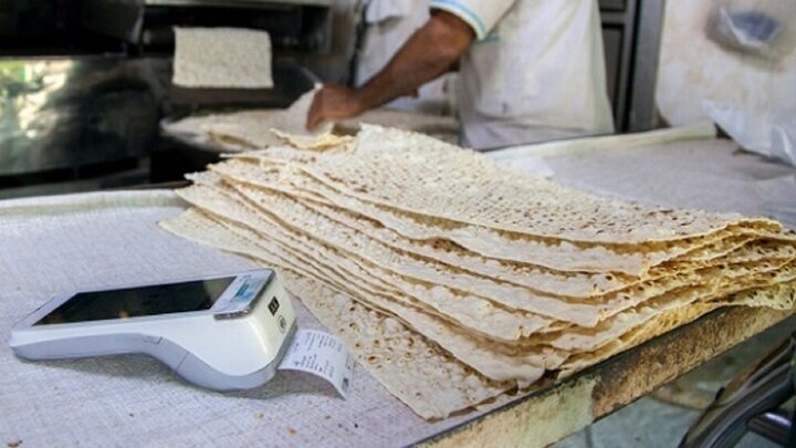ريال،آرد،نان،تافتون