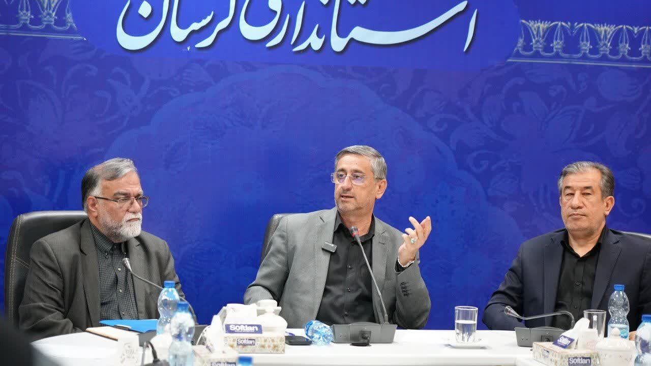 لرستان،حضور،رهبر،شهيد،اسلامي،انقلاب،استان،مراسم،وداع،برگزاري ...