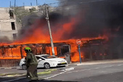Loud car explosion reported in Haifa