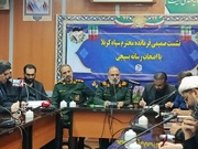 استقرار ۲۲ موکب در مازندران برای خدمت‌رسانی به عزاداران رهبر شهید