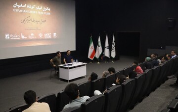 از بلوغ کودکانه تا تسلسلِ تروما؛واکاوی روان‌کاوانه چهار فیلم در اصفهان