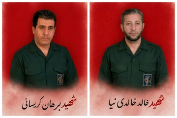 پیکر شهدای حادثه تروریستی پاوه تشییع و خاکسپاری شد