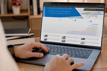 آخرین مهلت واریز وجه برندگان مرحله سیزدهم اولویت‌بندی ایران‌خودرو