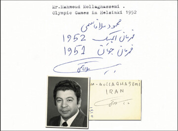 Legendary Iranian wrestler Mollaghasemi dies at 97