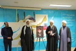 سوگ‌واژه‌های شاعران جبهه مقاومت در فراق رهبر شهید رونمایی شد