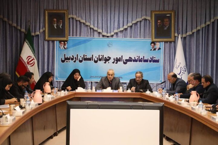 امامی: برنامه‌های حوزه جوانان در اردبیل باید نتیجه‌محور باشد
