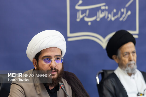 مراسم رونمایی از اسناد منتشر نشده رهبر شهید