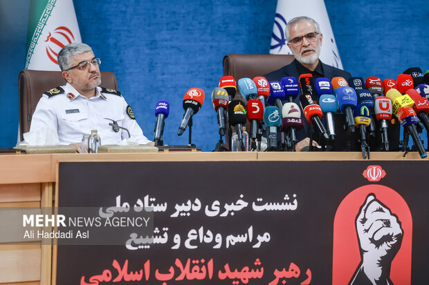 نشست خبری دبیر ستاد ملی آیین تشییع و وداع با رهبر شهید انقلاب