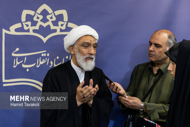 مراسم رونمایی از اسناد منتشر نشده رهبر شهید
