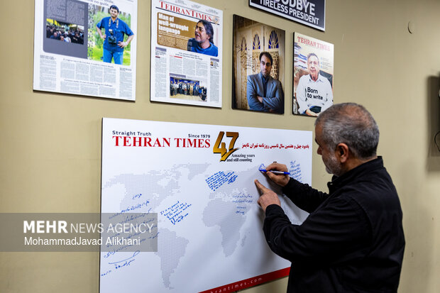Deputy speaker of parliament visits Mehr