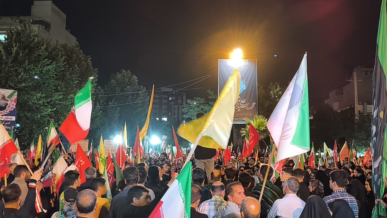 آبگرم