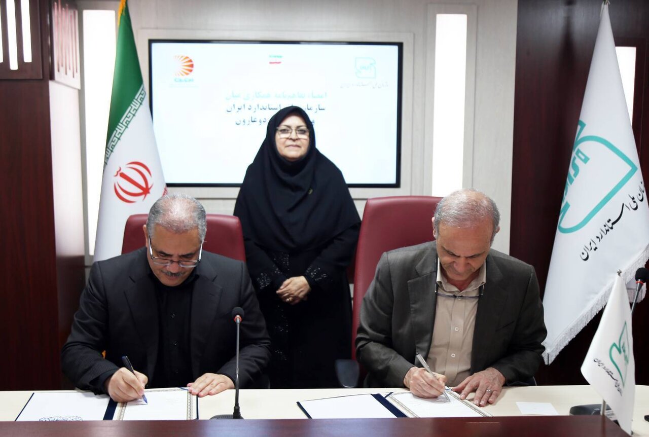موانع مرتبط با استاندارد در مبادی مرزها و مسیر صادرات کاهش می‌یابد