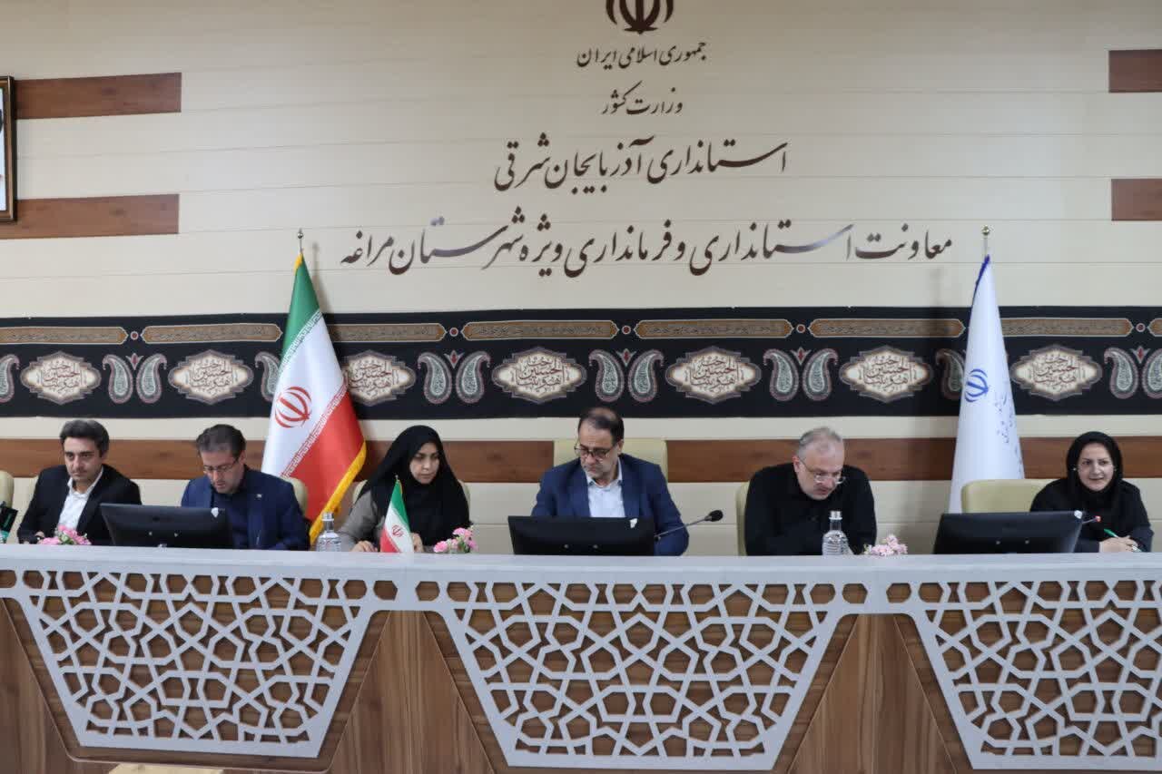 شهرستان،احداث،جلسه،فرجي،مراغه،ظهر،فضاهاي