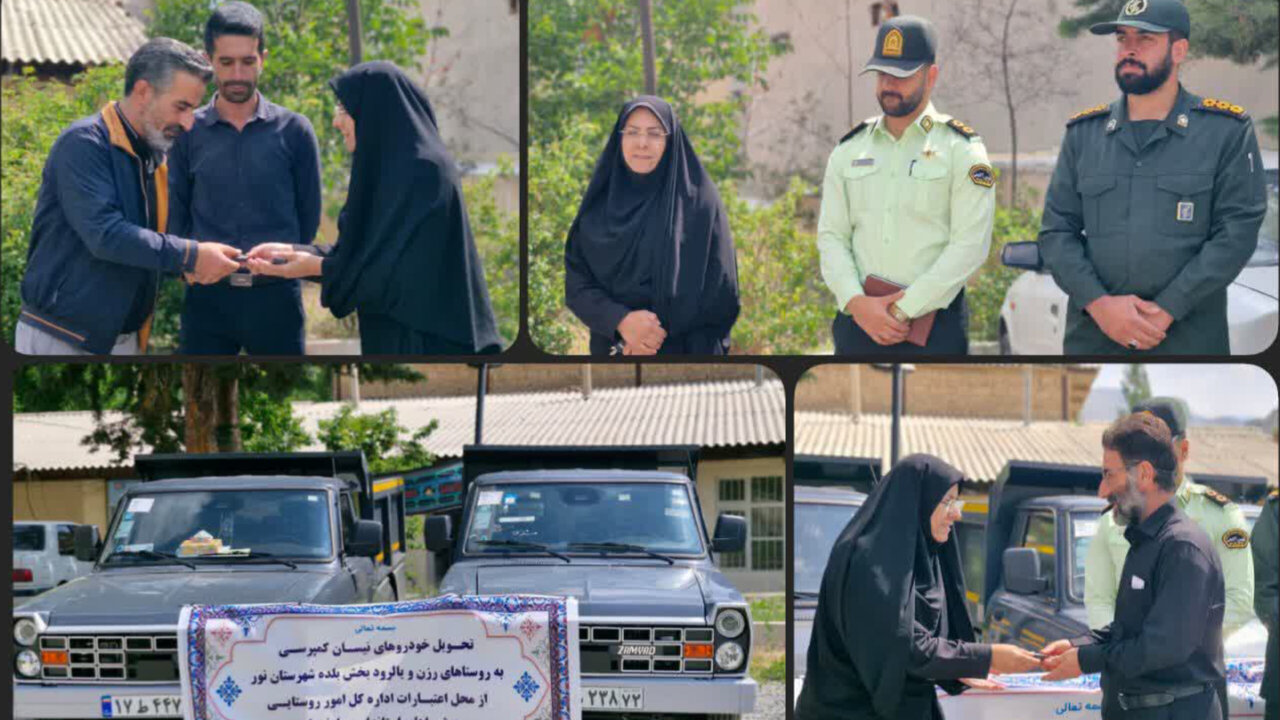روستايي،رزن،كمپرسي،نيسان،طالبي،روستاهاي