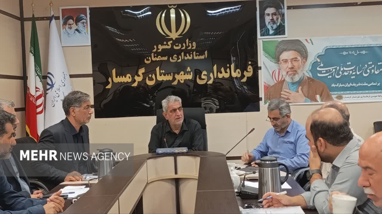 گرمسار،حوزه،مهارتي،نوين،تخصصي،ظرفيت،كشاورزي،همتي