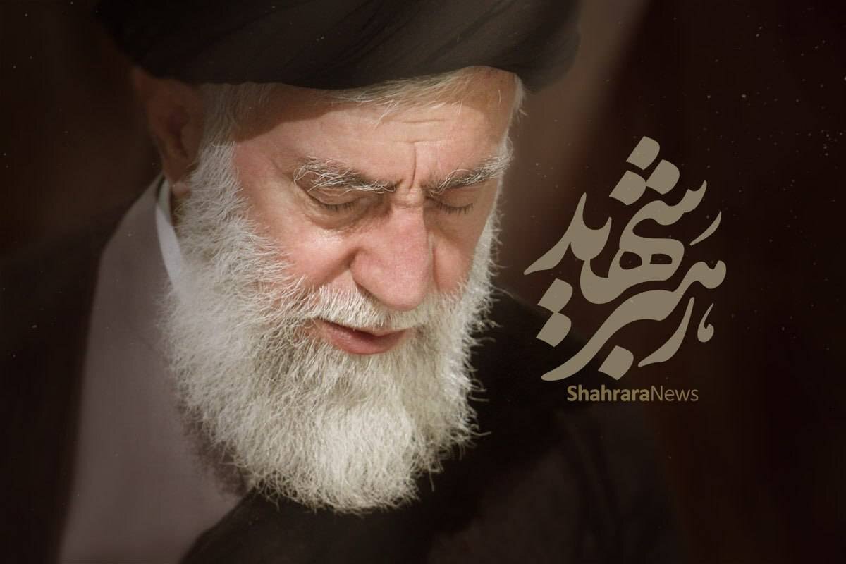 مطهر،پيكر،مشهد