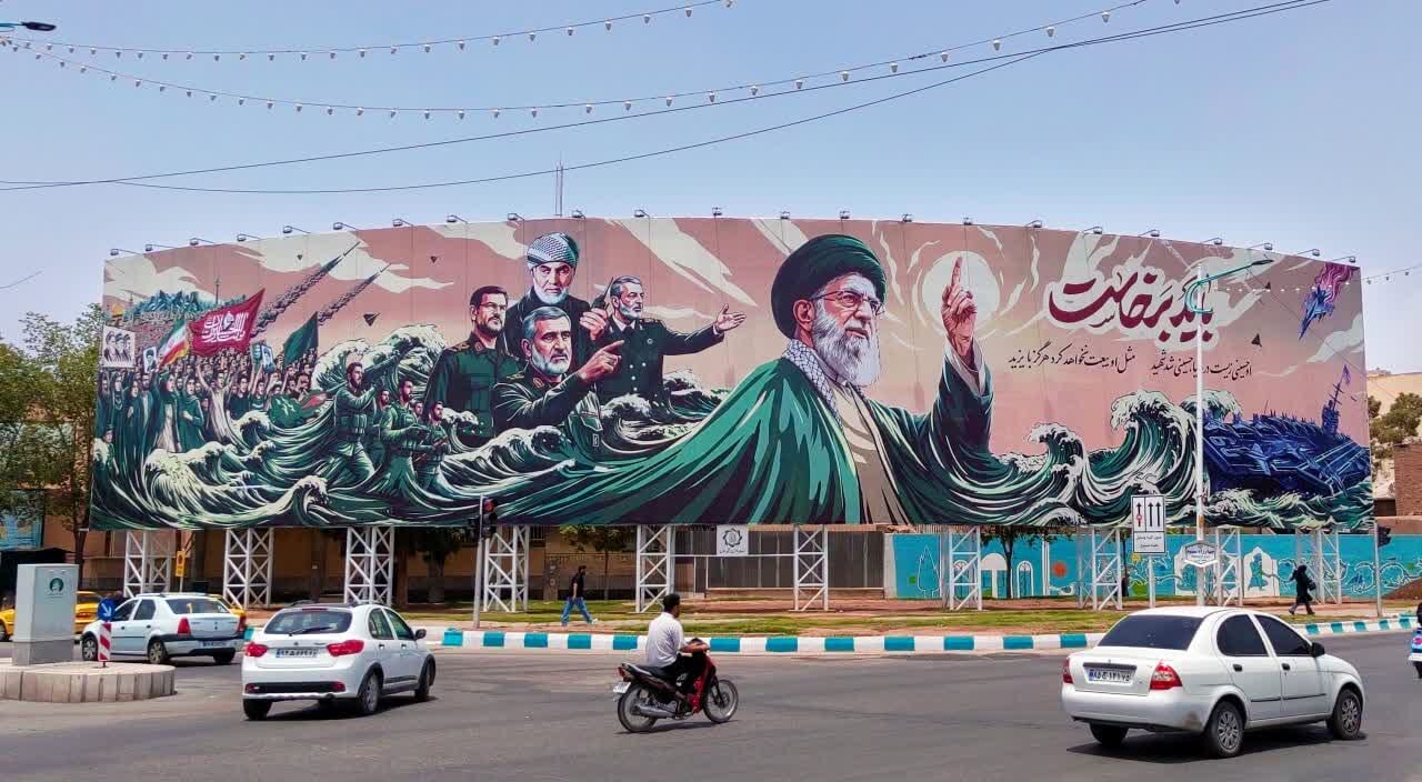 كرمان،طراحي،هنري،حوزه،اكران،شهيد،ادامه،اسدي،بعثت،قيام،دشمنان ...