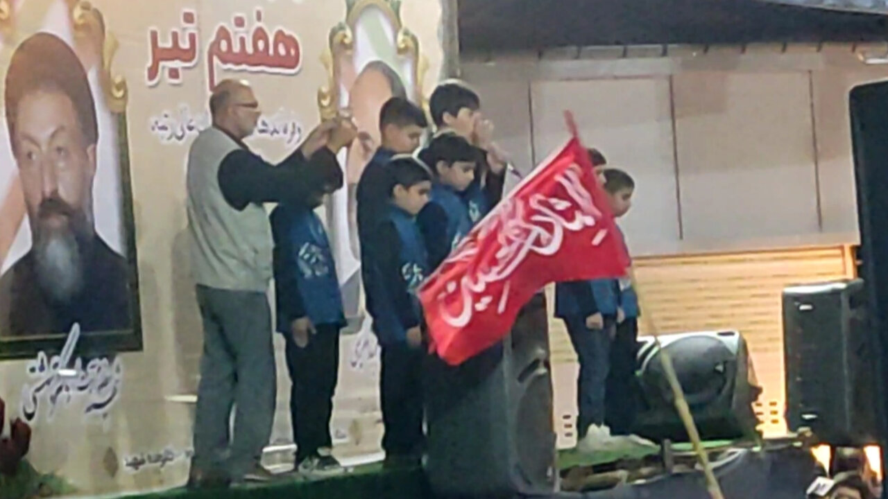 لنگرودي