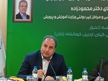 آموزش هوش مصنوعی به ۹۰ هزار دانش‌آموز در شمال‌غرب کشور کلید خورد