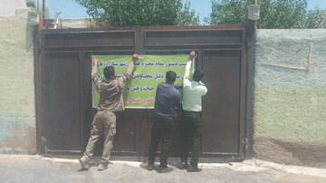 پلمب مخفیگاه متخلفان شکار در حاشیه پارک ملی بمو شیراز