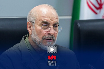 قالیباف: باید فشار اقتصادی را از روی دوش مردم برداریم