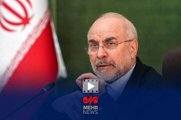 قالیباف: نفت را ۲۰ درصد گران‌تر می‌فروشیم