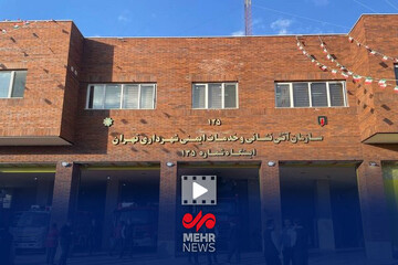 توصیه سازمان آتش نشانی به مردم برای حضور در مراسم وداع با رهبر انقلاب