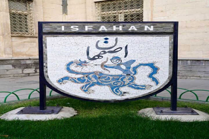 روایت ایران از پنجره شهرها؛ چرا دیپلماسی فرهنگی به کلانشهرها نیاز دارد