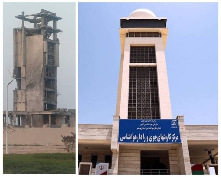 جنایت جنگی در مناطق غیرنظامی بوشهر؛ از فرودگاه تا مدرسه و بیمارستان