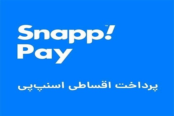 اجرای رأی شورای رقابت؛ مطالبه تازه دیجی‌پی در پرونده اسنپ‌پی